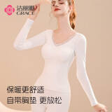 洁丽雅蚕丝山羊绒保暖内衣打底女士无缝秋冬季保暖内衣中厚套装美体打底 白色上衣+裤子套装 M（推荐90-110斤）