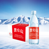 昆仑山矿泉水 饮用天然弱碱性 500ml*18瓶 整箱装 高端矿泉水 世界好水