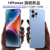 POXO  新款14promax 5G全网通卡可用大屏智能手机移动联通电信4G游戏长续航老人学生机安卓超薄便宜价 蓝色【8+256GB】