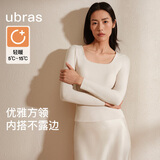 ubras刘雯同款保暖内衣女蚕丝含羊毛肌底衣打底衫女内搭秋上衣