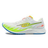 TANSHEZHE弹射者碳板跑鞋夏季新款黑马2.0网面透气运动鞋减震防滑跑步男鞋 青春白【建议拍大一码】 44 -270mm