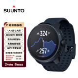 颂拓（SUUNTO）Race 多功能心率跑步HRV血氧铁三训练户外运动手表 深海蓝