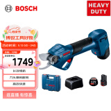 博世（BOSCH）锂电修枝剪Pro Pruner 电动剪刀修剪机双电套装