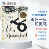 杀死一只知更鸟To Kill a Mockingbird 进口原版  普利策小说奖 哈珀李 英文原版（奥巴马送给女儿的礼物）[平装]
