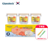 Glasslock 韩国进口宝宝婴儿辅食盒钢化玻璃小号冷冻盒燕窝分装圈色随机 带刻度方形270ml*3 (微波款