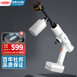 杜邦（DU PONT）电动螺丝刀家用电钻全自动上小型螺丝批神器 手持锂电清洗机续航款