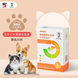 杜力德宠物康健灵提高狗狗猫咪疫苗伴侣病后恢复营养品狗猫通用