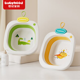 世纪宝贝（babyhood）婴儿洗脸盆 儿童新生儿洗屁股洗脚盆宝宝专用可折叠小盆 两个装
