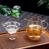 76公道杯茶漏三件套大容量分茶器大号泡茶玻璃杯功夫分茶杯高档茶具 透明公道杯400ml套组