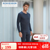 Schiesser舒雅男女情侣保暖内衣远红外蓄热【阿米诺5.0】保暖套装E5/19364W 男款E5/19334W宝蓝7800 XL