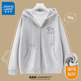 真维斯（JEANSWEST）外套女连帽开衫卫衣女装春秋冬季新款宽松休闲潮流韩版学生上衣服 麻灰 眨眼熊_K L