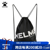 KELME/卡尔美束口袋抽绳双肩背包足球收纳袋健身运动包K034 黑色 均码(35cm*45cm)