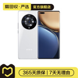 荣耀（honor）Magic3 Pro 5G 荣耀手机  手机荣耀 二手手机 釉白色 8GB+256GB