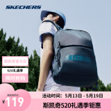 斯凯奇（Skechers）U196家族双肩背包运动大学生书包女电脑包 L320U196-002Z 藏青色 20-30升