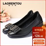 老人头（LAORENTOU）女单鞋时尚休闲职业粗跟浅口中跟通勤职业工作女鞋 LB12265 黑38