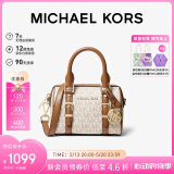 MICHAEL KORS母亲节礼物轻奢MK女包BEDFORD单肩斜挎波士顿桶包迷你香草/橡果棕