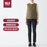 无印良品（MUJI）女式 便携式 无领马甲 羽绒背心 羽绒服 深米色 M 