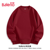 班尼路（Baleno）宽松圆领卫衣男秋季潮流oversize大码上衣男士本命年酒红色外套