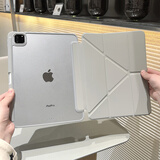 崇尚美适用ipad11代保护套2025新款ipada16芯片平板壳3+Y型折叠ipad air6保护壳防摔Air7带笔槽防弯壳 【太空灰】3+Y型亚克力配色 ipad11代A16/iPad10代