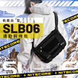 NITECORE奈特科尔SLB06 斜挎包通勤旅行包运动背包单肩包休闲包