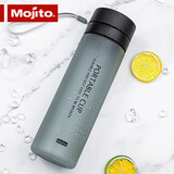 木吉乇（mojito）便携塑料水杯茶杯男女学生运动夏天水瓶大容量水壶600ml 黑色