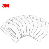 3M3M7772配7744套装 舒适型防尘面罩面具口罩 防PM2.5工业粉尘煤矿 3M7744C活性炭过滤棉一盒40张