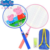 亚之杰玩具小猪佩奇儿童羽毛球拍网球大头拍3-6岁幼儿园背包超轻金属对拍