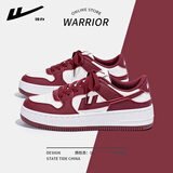 回力女鞋小白鞋女春季新款百搭学生韩版运动板鞋皮面鞋休闲潮鞋女 酒红 38