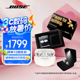 Bose Ultra开放式耳机 全新耳夹耳机 不入耳开放式无线蓝牙耳机 沉浸空间音頻 骁龙畅听技术礼盒款 Ultra开放式耳机 周年钻光纪念款