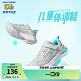 Skechers斯凯奇儿童运动鞋春秋女童魔术贴休闲鞋中大童轻质跑步鞋303601L 女款/浅灰色/浅绿色/LGAQ 32