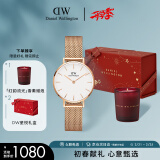 丹尼尔惠灵顿（DanielWellington）DW手表女简约时尚石英女士手表欧美表生日礼物送女友DW00100219