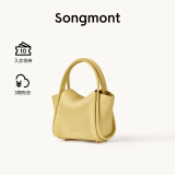Songmont元宝包mini菜篮子春夏系列设计师款手提斜挎手机包母亲节礼物 鹅梨黄 预售15天