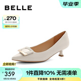 百丽（Belle）方扣高跟鞋女商场同款羊皮细跟单鞋Z2N2DCQ3 米白 36 (230mm)