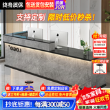 框蔻（kuangkou） 框蔻 收银台简约吧台前台接待台烤漆咨询台便利店铺小型柜台桌 黑色+灰石纹【右拐】 左备注 120x60x100cm