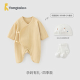 童泰【孕妈有礼-新客39.9元】婴儿连体衣新生儿初宝宝纯棉衣服春秋 黄色坑条（四季款） 59cm