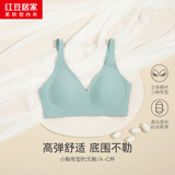 红豆居家【25春夏新品】婴儿绵无钢圈果冻条桑蚕丝里料文胸 蓝色 80B