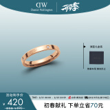 丹尼尔惠灵顿（DanielWellington）DW星辰戒指男男女对戒情侣戒指生日礼物送男友DW00400226