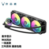 京品鹿冰封360智能数显版 ARGB 数显屏一体式CPU水冷散热器（多平台扣具/ARGB同步/PWM风扇/温度显示屏） 冰封360水冷智能数显版黑色