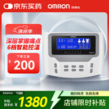 欧姆龙（OMRON）中频治疗仪 适用于颈椎腰椎肩周炎 理疗仪器HV-F2200
