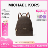 MICHAEL KORS母亲节礼物MK女包RHEA大容量老花双肩包 中号 深棕色/橡果棕色