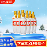 汾酒 出口白瓷 清香型白酒 53度 750ml*12瓶 整箱装 送礼宴请