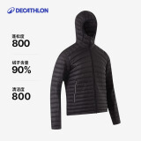 迪卡侬（DECATHLON）短款羽绒服轻薄薄外套户外运动保暖内胆排骨羽绒服TREK100 男款- 经典黑-连帽 XL