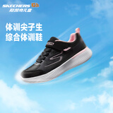 Skechers斯凯奇自营儿童运动鞋女大童跑步鞋轻便减震魔术贴童鞋302429L