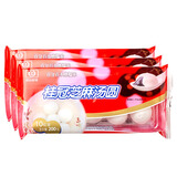 桂冠 花生汤圆/芝麻汤圆/鲜肉汤圆 每包净含量200g/10粒 台式糯米元宵 台式芝麻汤圆3包