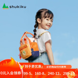 SHUKIKU方糖多功能迷你包儿童书包防泼水双肩包斜挎包手提小包包橘子汽水