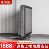 如喜麻将机折叠全自动餐桌两用电动低音家用一体四口机包安装