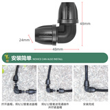 耐德斯特8/12mm水管连接件园艺灌溉设备中管活接接头配件 弯通