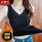 妙麦乐保暖加绒一体绒吊带背心女V领毛圈加厚修身显瘦上衣弹力打底衫 黑色 均码(85-130斤)