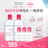 舒妍卸妆水粉水洁肤液卸眼唇卸防晒1300ml 送女友礼物