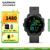 佳明（GARMIN） Forerunner245运动手表脉搏血氧智能心率户外GPS跑步训练指导 FR245普通版 神秘灰